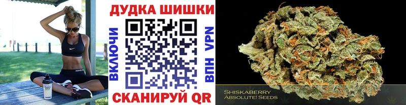 Как найти наркотики Кораблино A-PVP  Гашиш  COCAIN 