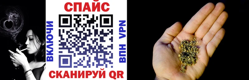 Бутират BDO  Кораблино 