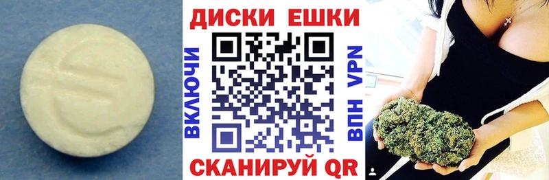 закладка  Кораблино  ЭКСТАЗИ бентли 