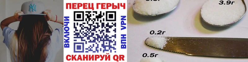 ГЕРОИН афганец  что такое наркотик  Кораблино 
