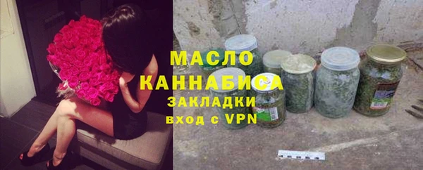 гидра Белоозёрский