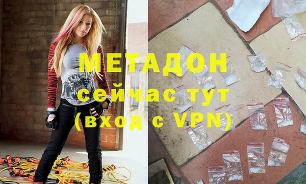 хмурый Белокуриха