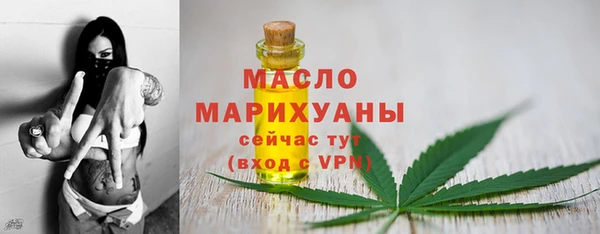 прущие грибы Беломорск