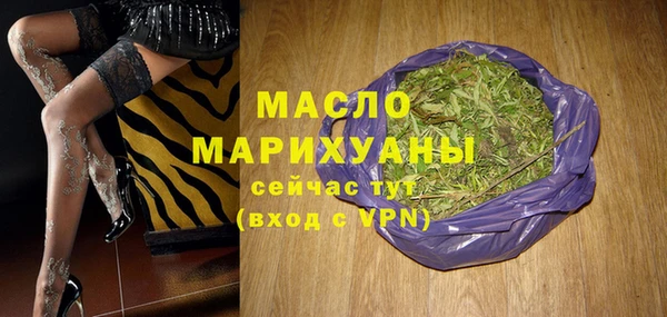 ПСИЛОЦИБИНОВЫЕ ГРИБЫ Тайга