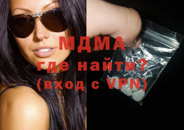 прущие грибы Беломорск