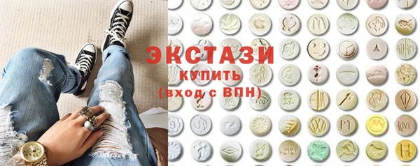 прущие грибы Беломорск