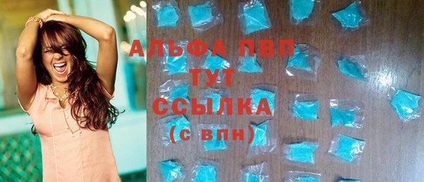 экстази Сясьстрой
