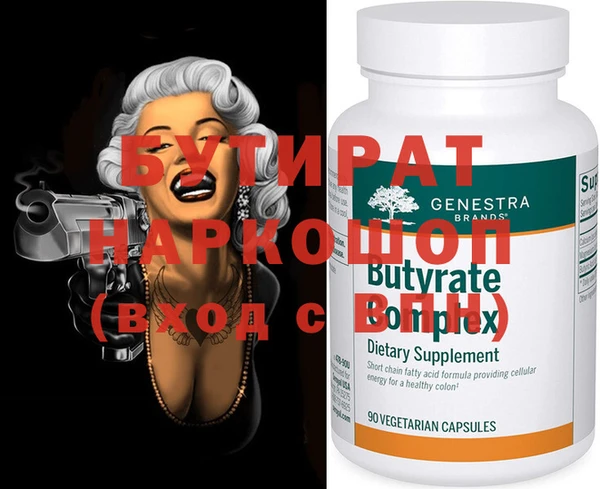 гидра Белоозёрский