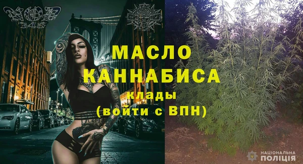 гидра Белоозёрский