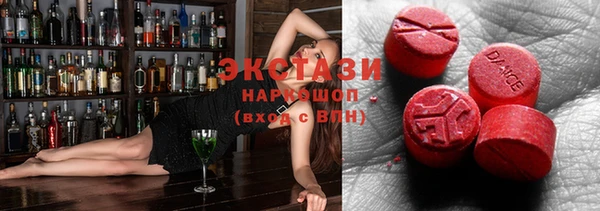 гидра Белоозёрский