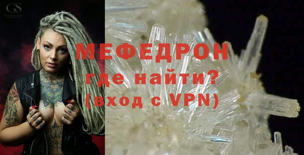прущие грибы Беломорск